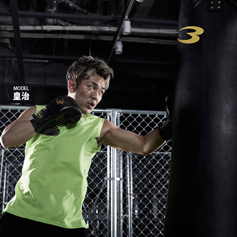 楽天市場】【期間限定ポイント5倍・スーパーセール限定価格 】サンド