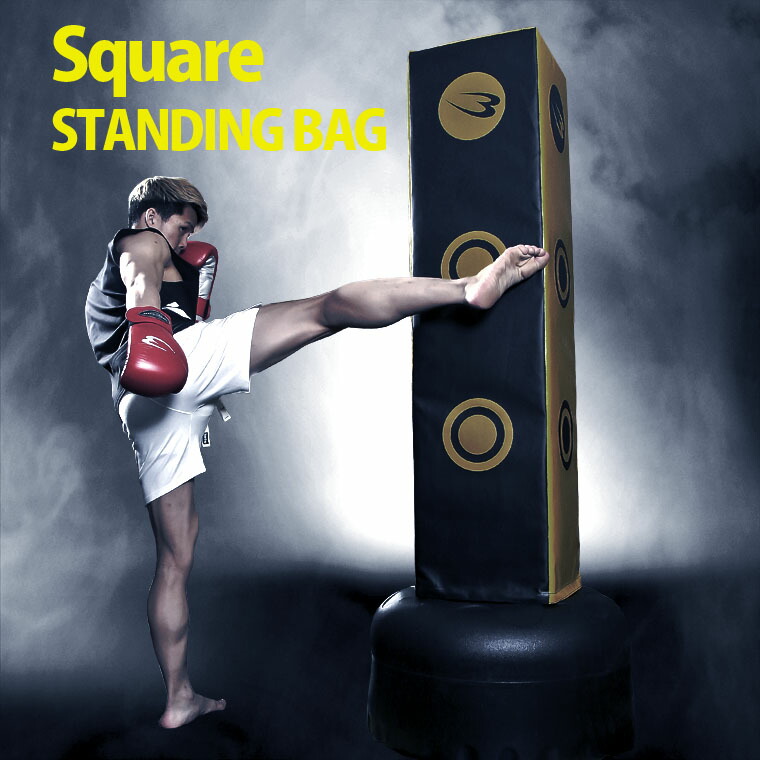 楽天市場】【期間限定ポイント5倍・スーパーセール限定価格 】スクエア