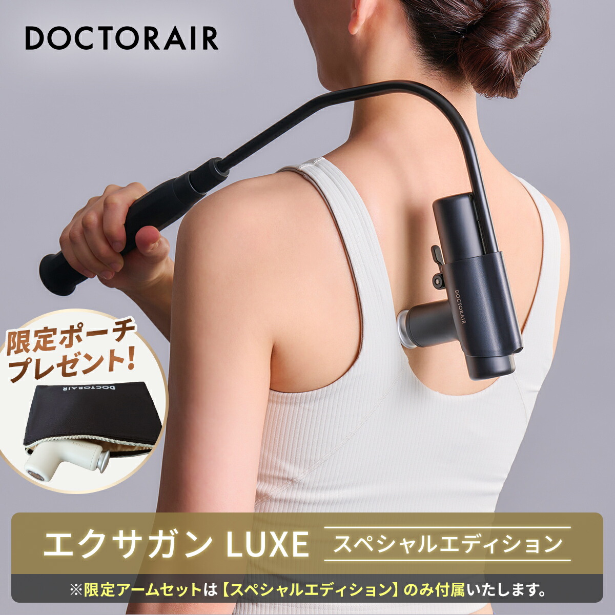 楽天市場】【スーパーSALE限定！ポーチプレゼント】ハンディガン 小型