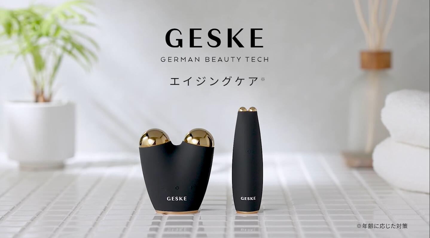 楽天市場 | ドクターエア公式 - 【GESKE】個々の生活習慣を分析し最適