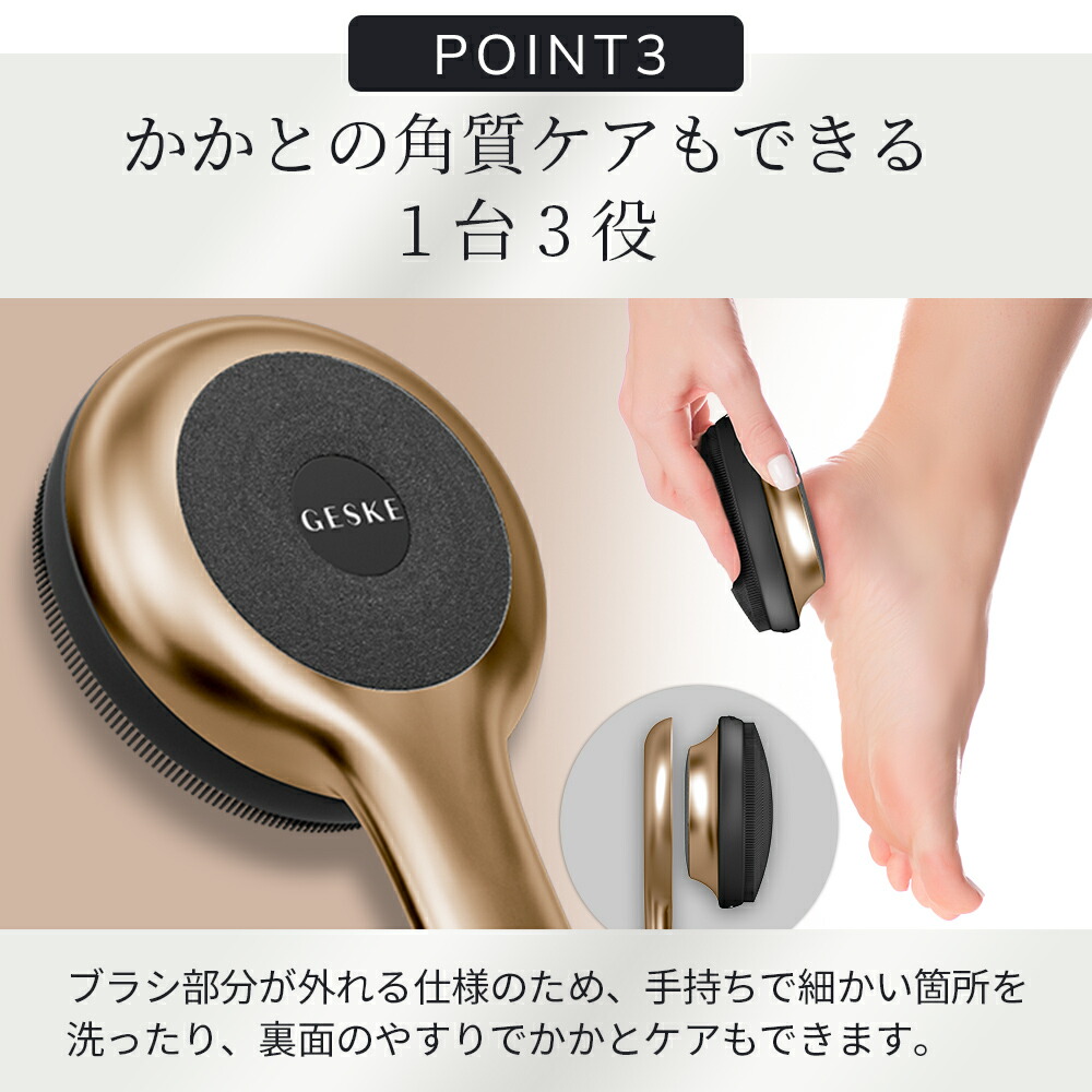 楽天市場】ボディーブラシ 背中 シリコン 肌に優しい ボディブラシ