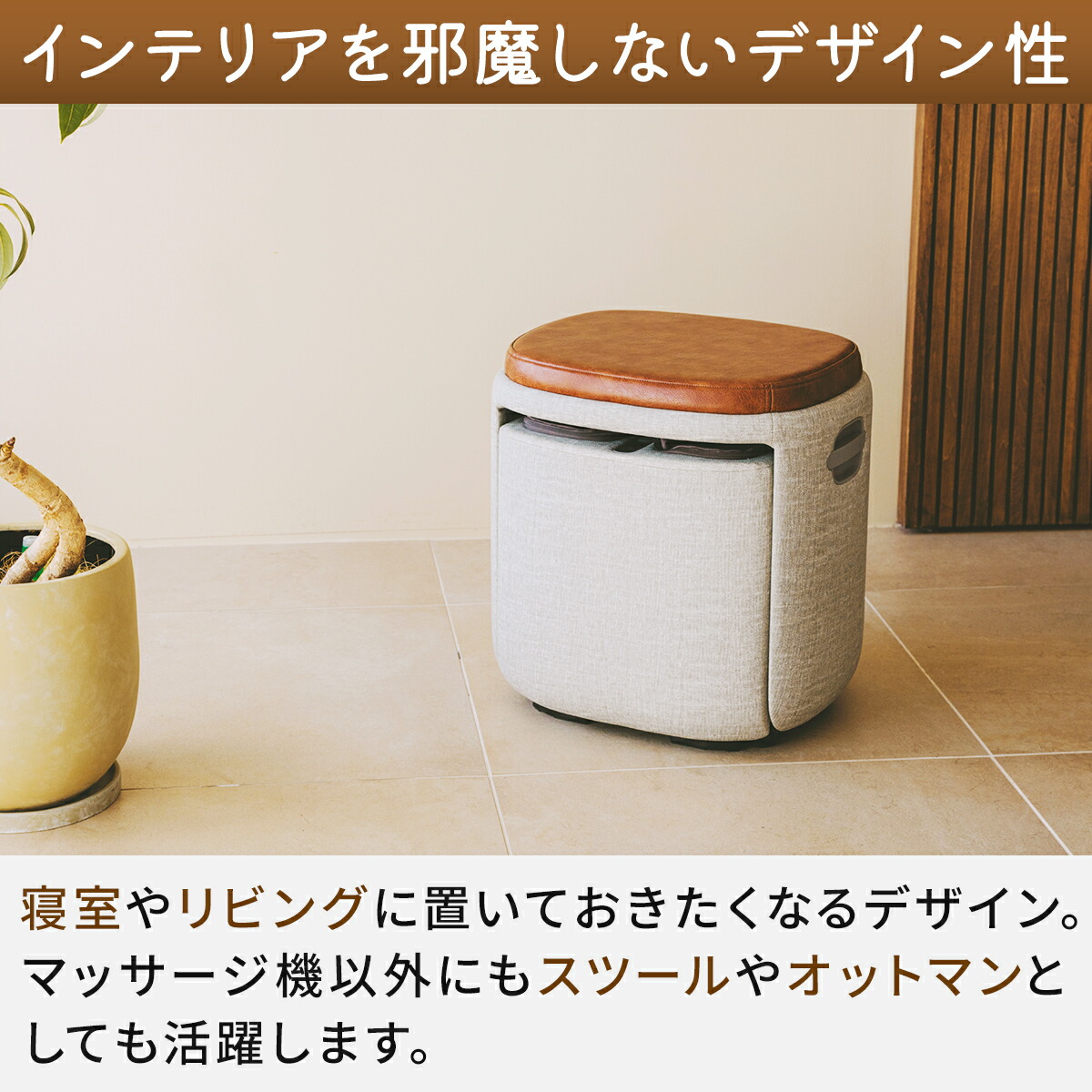 楽天市場】【3月ポイント10倍】フットマッサージ フットマッサージャー