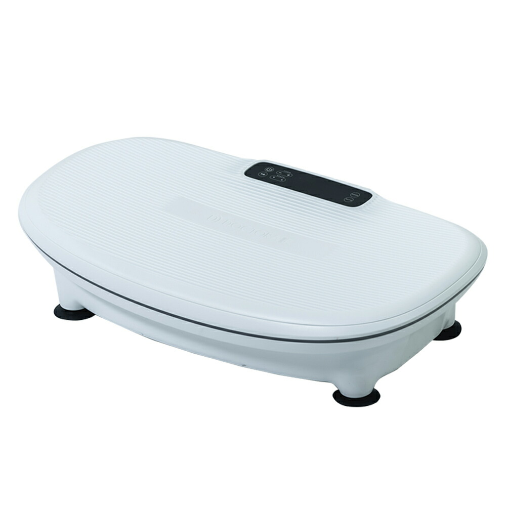 楽天市場】【3月ポイント10倍】振動マシン ブルブルマシン ブルブル