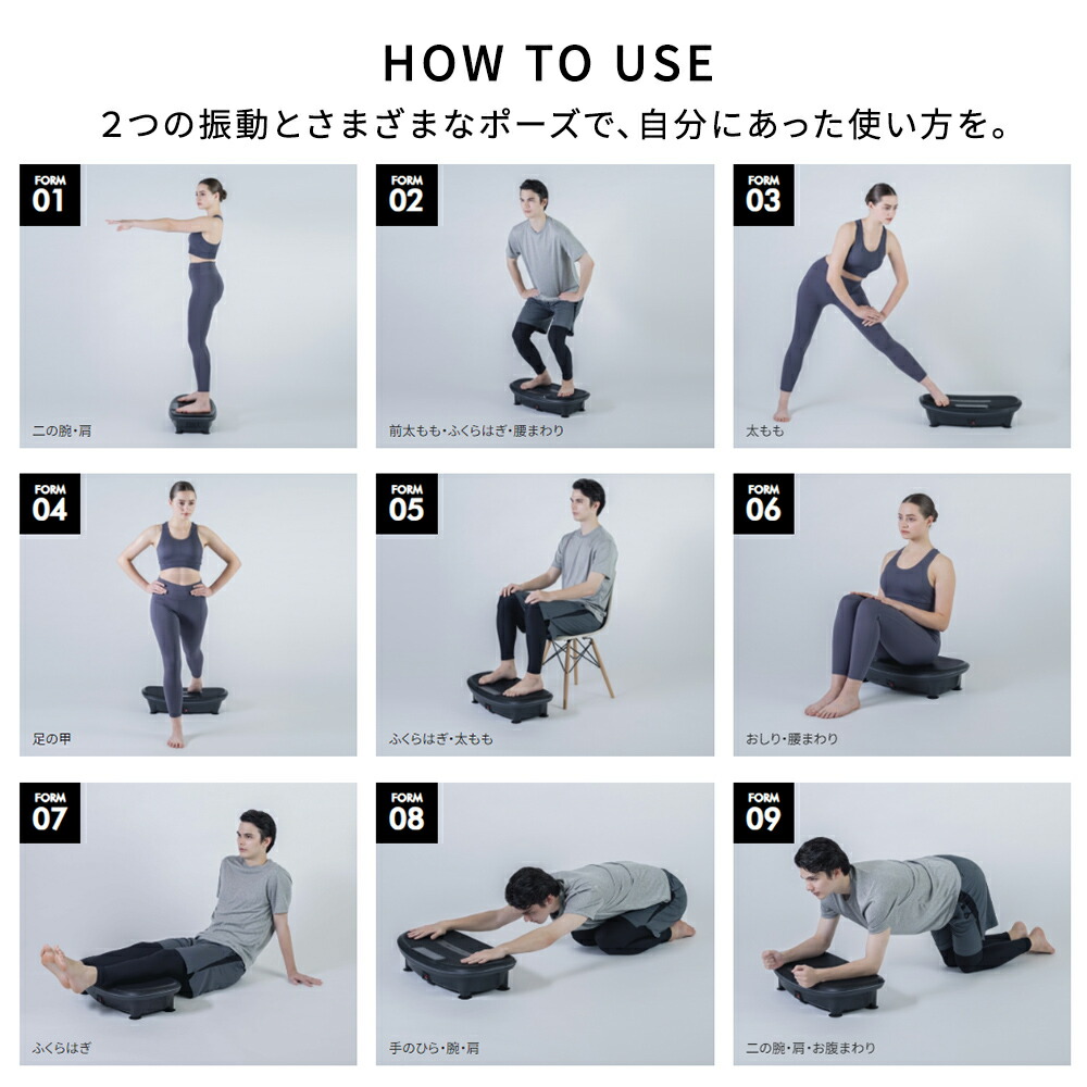 楽天市場】【3月ポイント10倍】振動マシン ブルブルマシン ブルブル