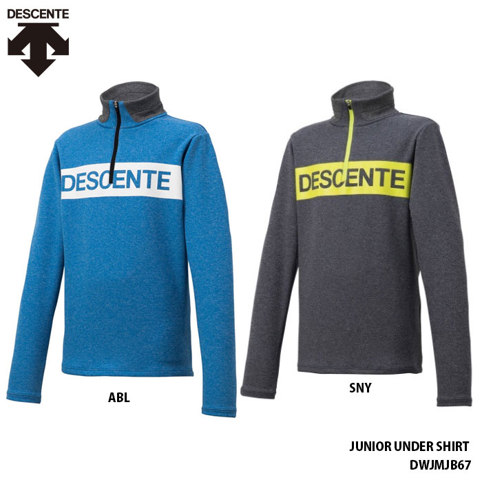 楽天市場】DESCENTE（カラーブルー）（キッズ・ジュニア用ウェア