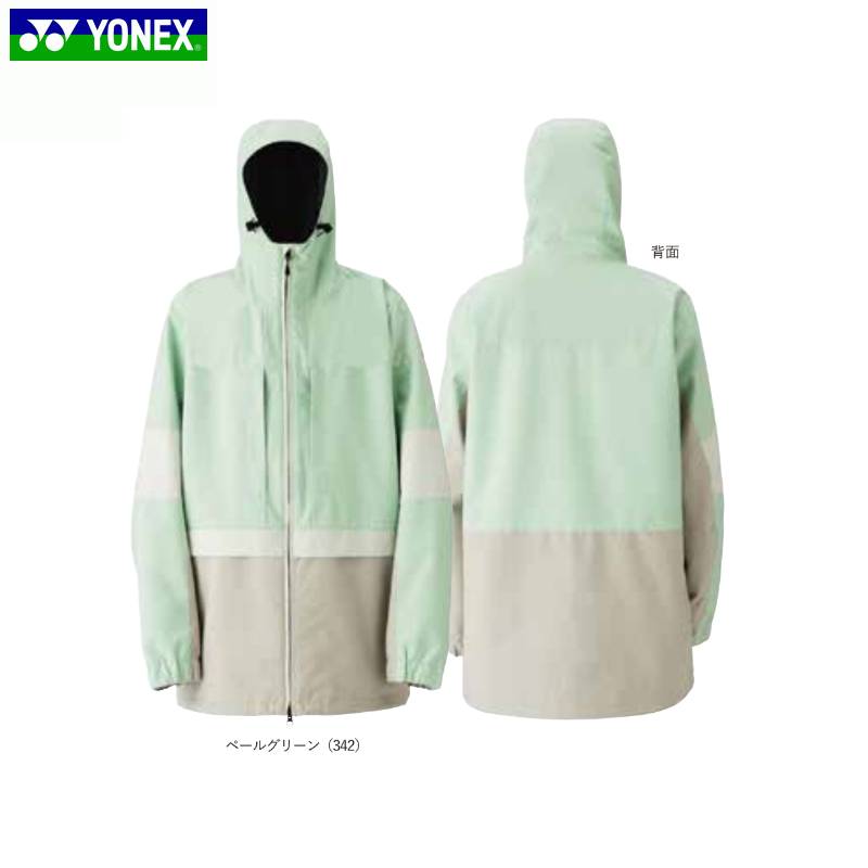 楽天市場】【3/4 20時～楽天SSポイント10倍※要エントリー