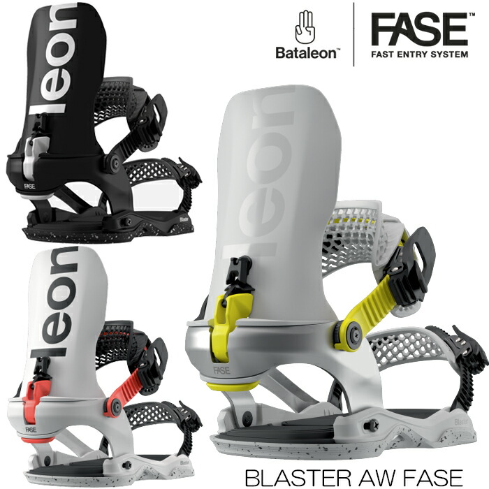 楽天市場】【3/4 20時～楽天SSポイント10倍※要エントリー】25-26