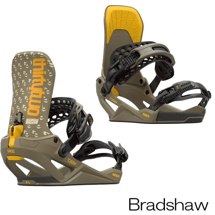 楽天市場】【3/4 20時～楽天SSポイント10倍※要エントリー】25-26