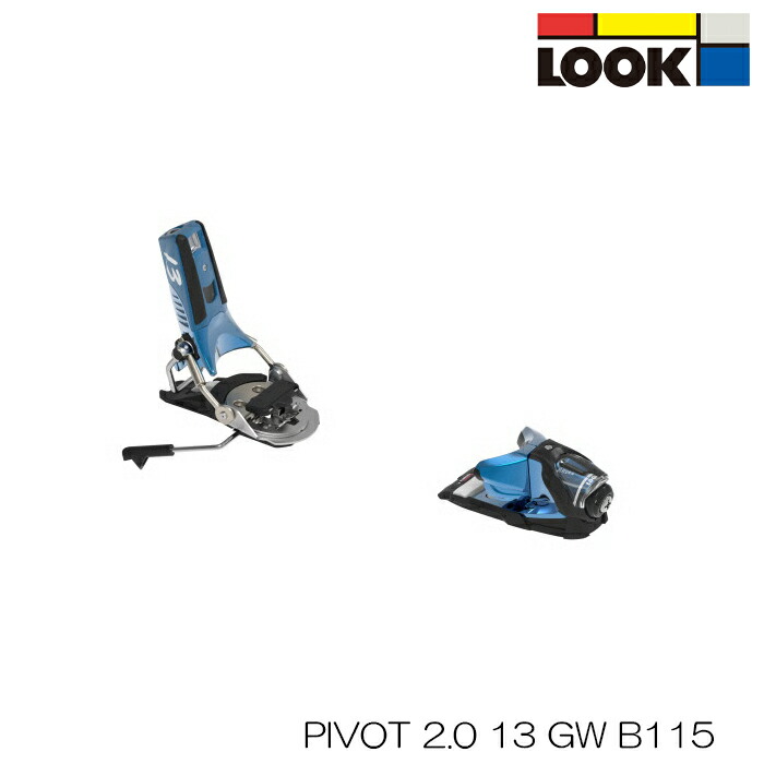 楽天市場】LOOK ビンディングの通販