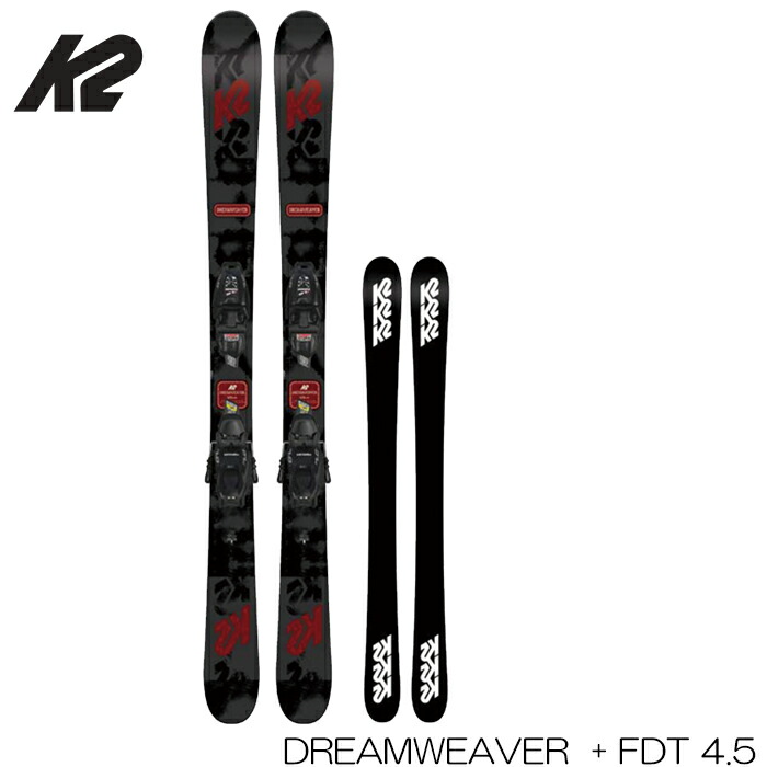 楽天市場】スキー セット ジュニア（ブランドK2）（ウィンタースポーツ