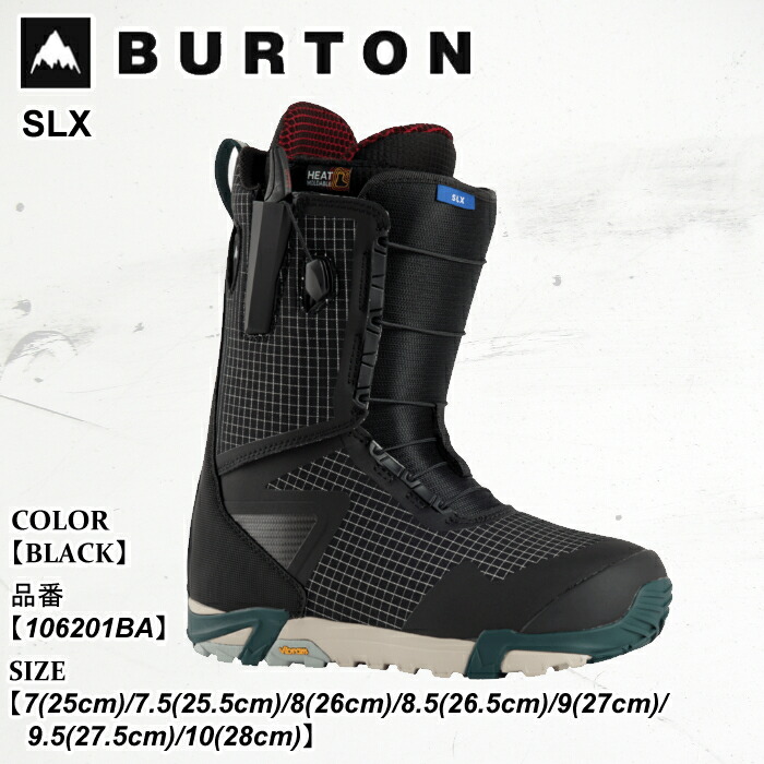 バートン BURTON slx」の人気商品一覧 | 安い商品を通販サイトから探す