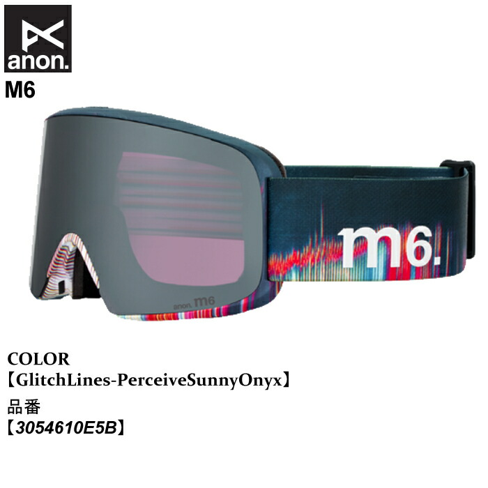 楽天市場】【3/4 20時～楽天SSポイント10倍※要エントリー】ゴーグル