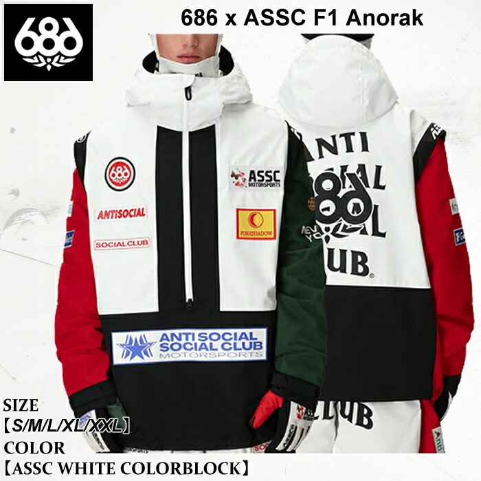 楽天市場】アシックス（ウィンタースポーツ｜スポーツ・アウトドア）の通販