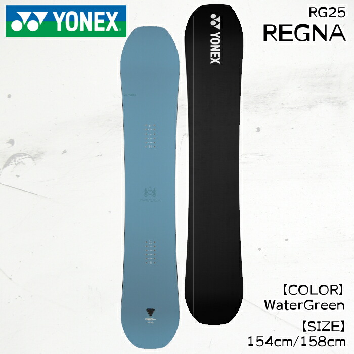 楽天市場】【3/4 20時～楽天SSポイント10倍※要エントリー】ヨネックス