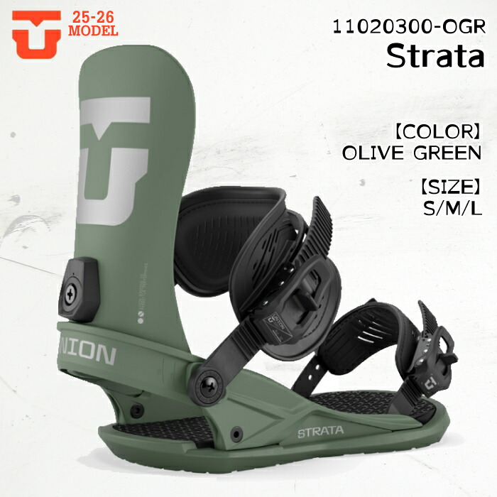 union strata」の人気商品一覧 | 安い商品を通販サイトから探す - 価格.com
