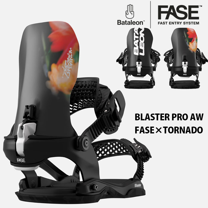 楽天市場】【3/4 20時～楽天SSポイント10倍※要エントリー】25-26