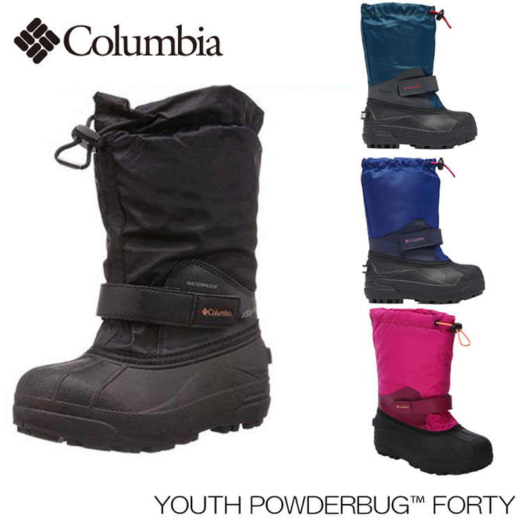 楽天市場】【3/4 20時～楽天SSポイント10倍※要エントリー】コロンビア