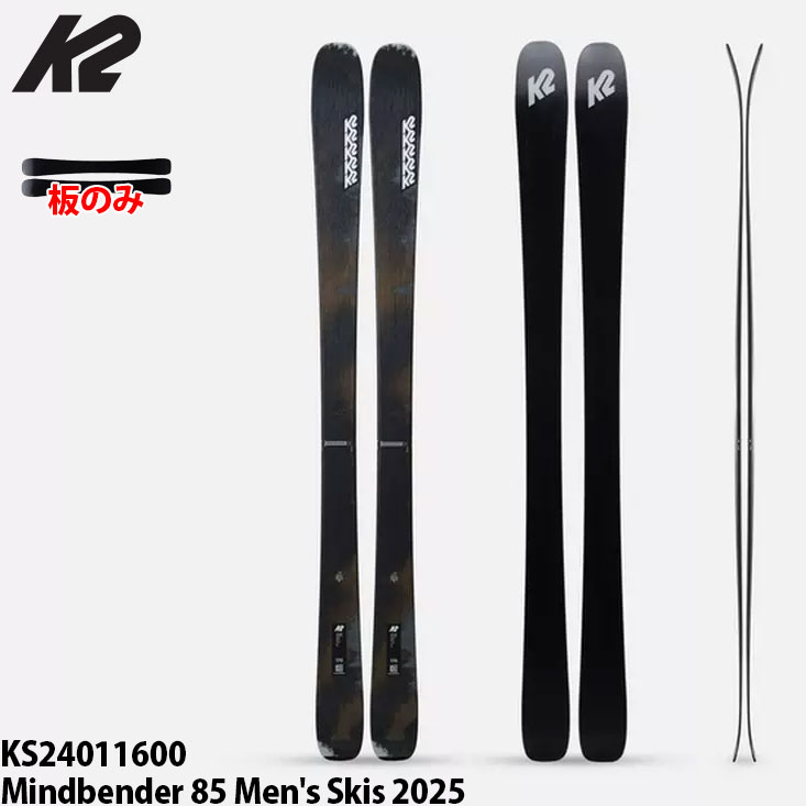 楽天市場】4 FRNT フォーフロント スキー板 Raven 4-LOCK 板単品 24-25