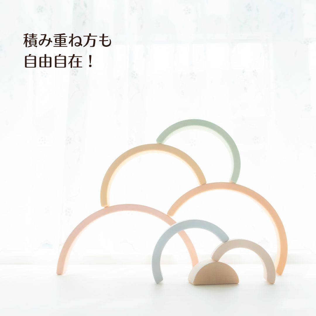 楽天市場】【初回購入者5％off！】SABO CONCEPT Wooden Rainbow toy