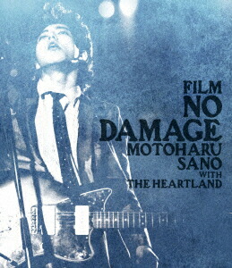 楽天ブックス: Motoharu Sano with THE HEARTLAND They called the b