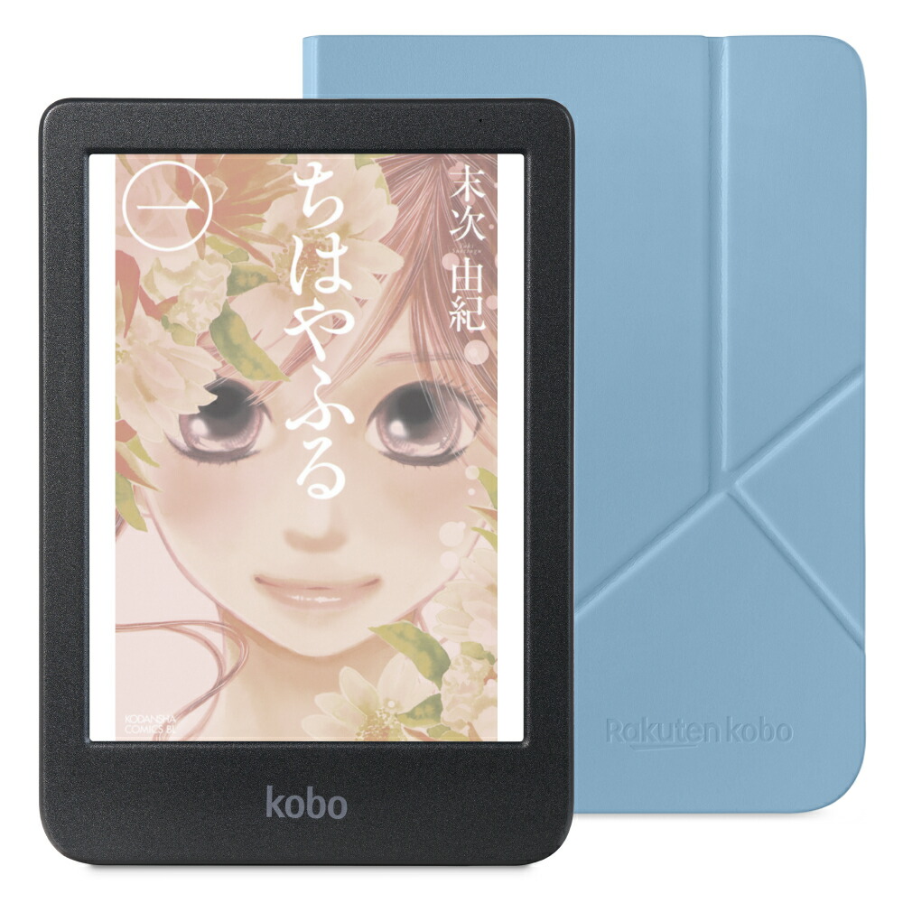 楽天市場】kobo claraカバーの通販