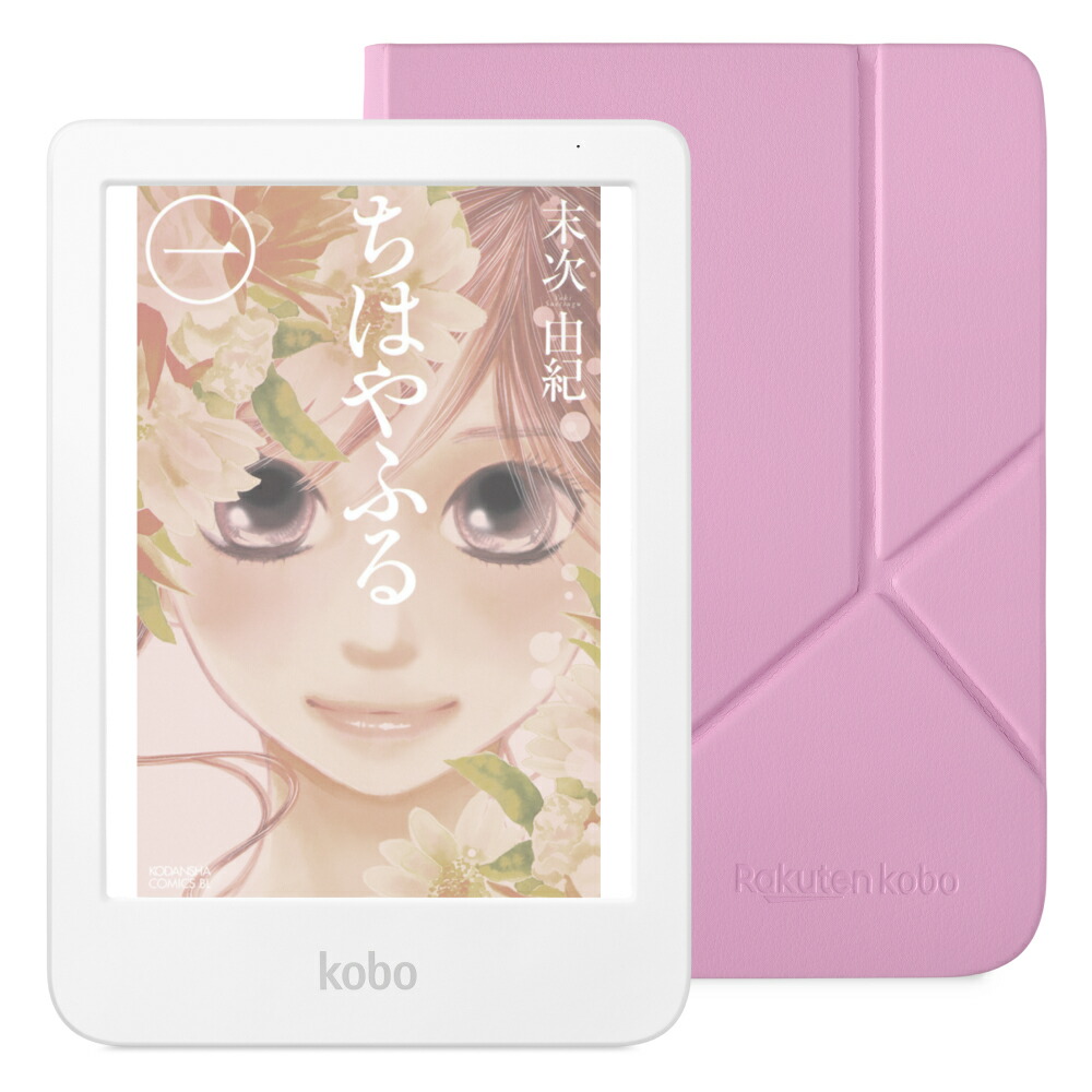 楽天市場】kobo clara（電子書籍リーダー本体｜スマートフォン