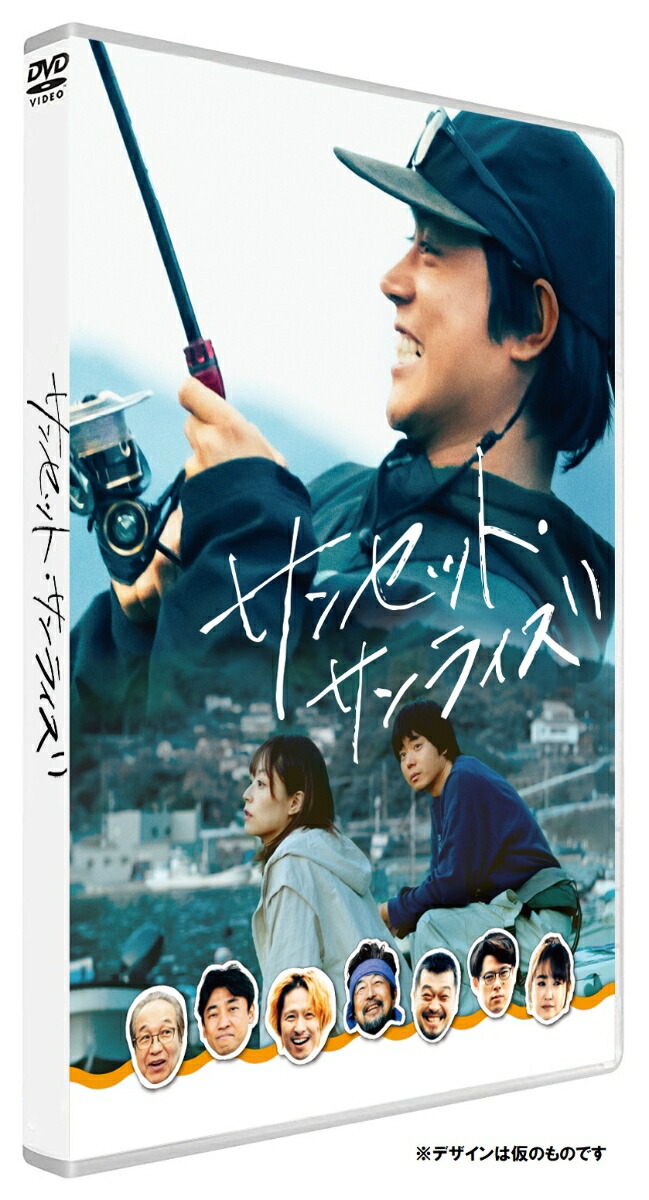 楽天ブックス: 花いくさ?京都祇園伝説の芸妓・岩崎峰子? - 井上真央