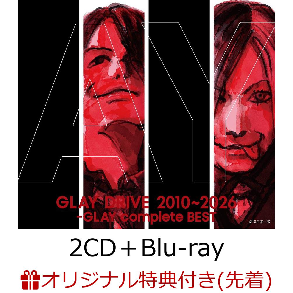 楽天ブックス: 【楽天ブックス限定先着特典】DRIVE 2010~2026 -GLAY