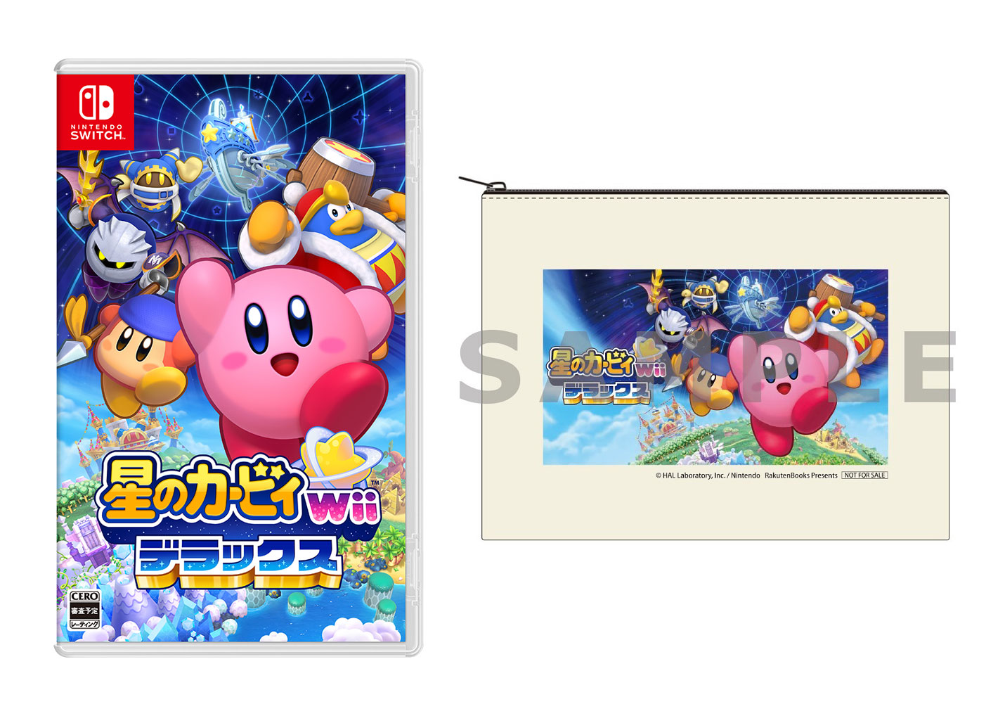 楽天ブックス: 【楽天ブックス限定特典】星のカービィ Wii デラックス