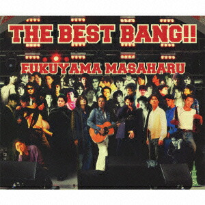 楽天ブックス: THE BEST BANG !!(通常盤3CD＋シングルCD） - 福山雅治