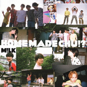 楽天ブックス: HOME MADE CHU!? (初回限定盤 CD＋DVD) - M!LK