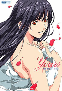 楽天ブックス: Yours - 堀部秀郎ART WORKS - 堀部 秀郎