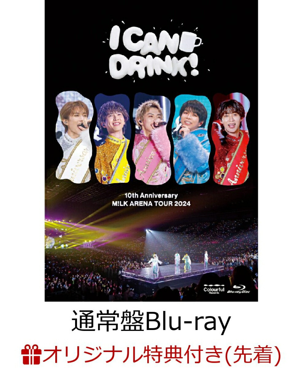 M!LK「I CAN DRINK!」ツアー全公演ドキュメンタリーのティザー公開