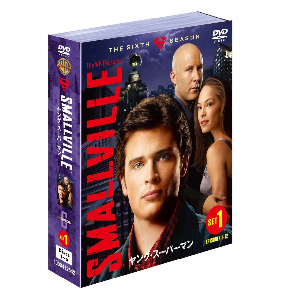 楽天ブックス: SMALLVILLE/ヤング・スーパーマン ＜シックス・シーズン