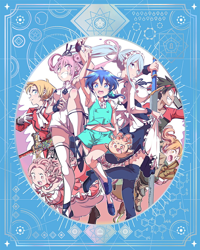 楽天ブックス: 転生したら第七王子だったので、気ままに魔術を極めます