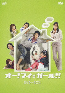 楽天ブックス: オー！マイガール！！ DVD-BOX［4枚組］ - 速水もこみち
