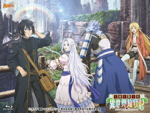 楽天ブックス: TVアニメ『素材採取家の異世界旅行記』Blu-ray BOX【Blu