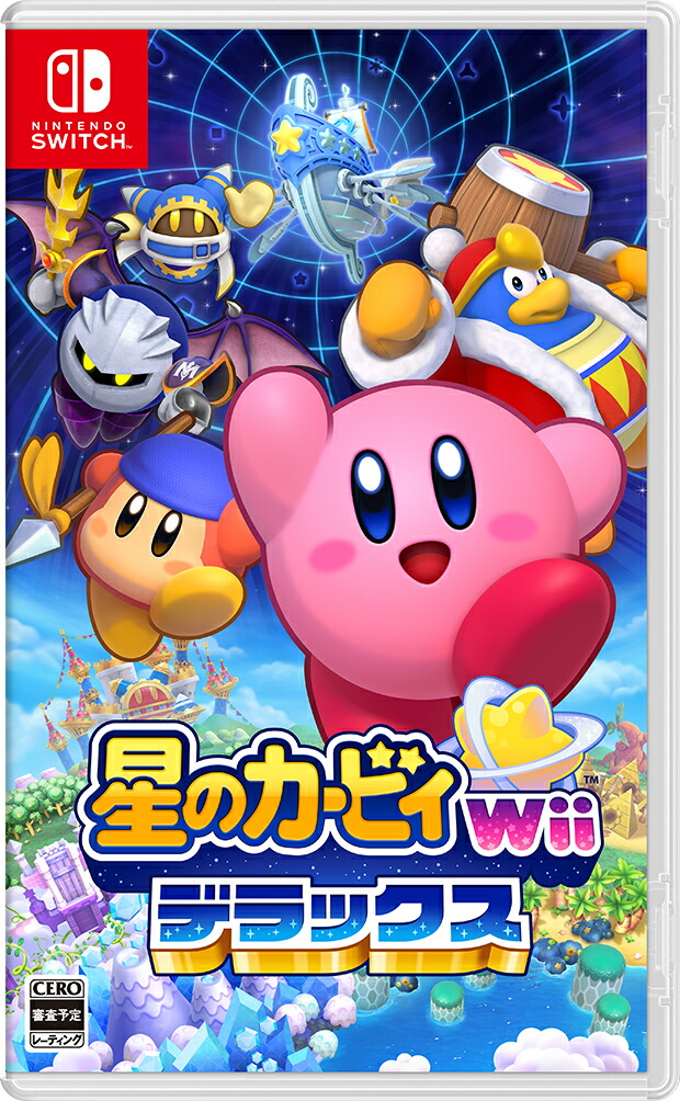 楽天ブックス: 星のカービィ Wii デラックス - Nintendo Switch