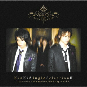 楽天ブックス: KinKi Single Selection 2 - KinKi Kids