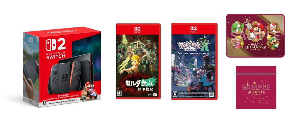 楽天ブックス: 【楽天ブックス限定特典】【セット商品】Nintendo