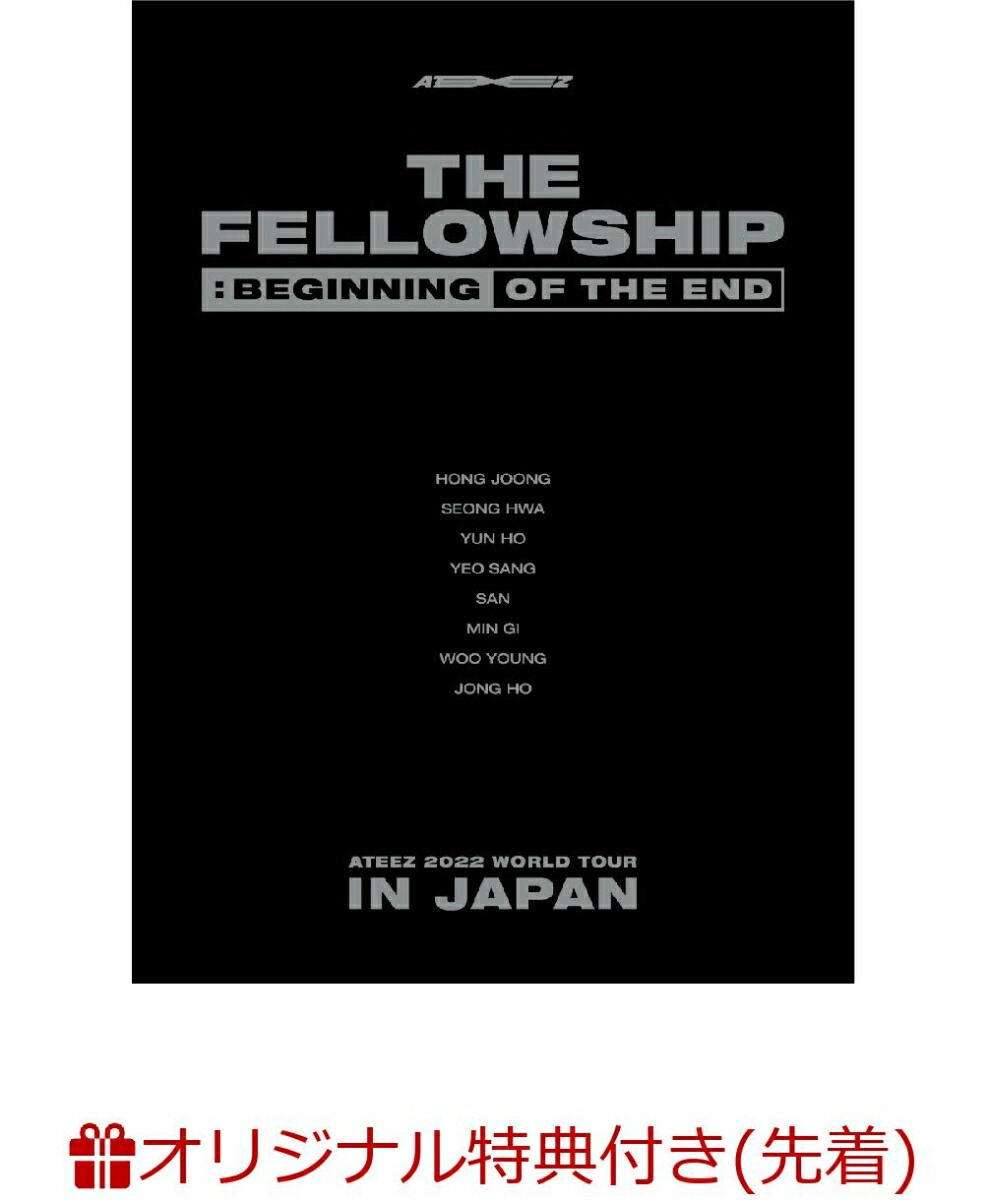 楽天ブックス: 【楽天ブックス限定先着特典】ATEEZ 2022 WORLD TOUR