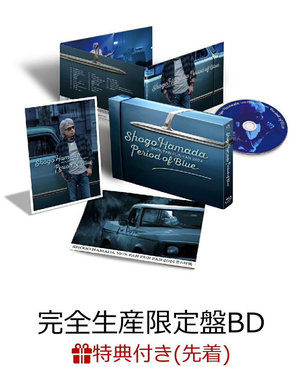 楽天ブックス: ON THE ROAD 2023 Welcome back to The Rock Show youth