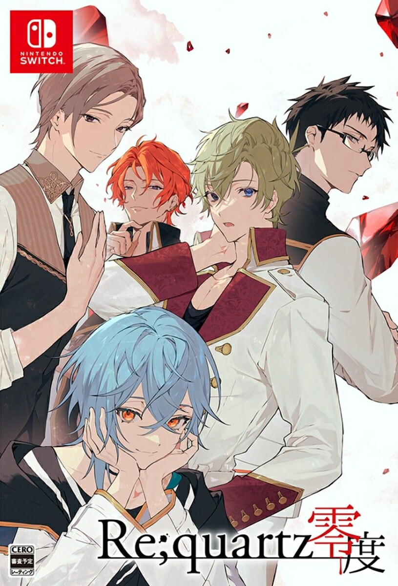 楽天ブックス: Re;quartz零度 初回限定版 - Nintendo Switch