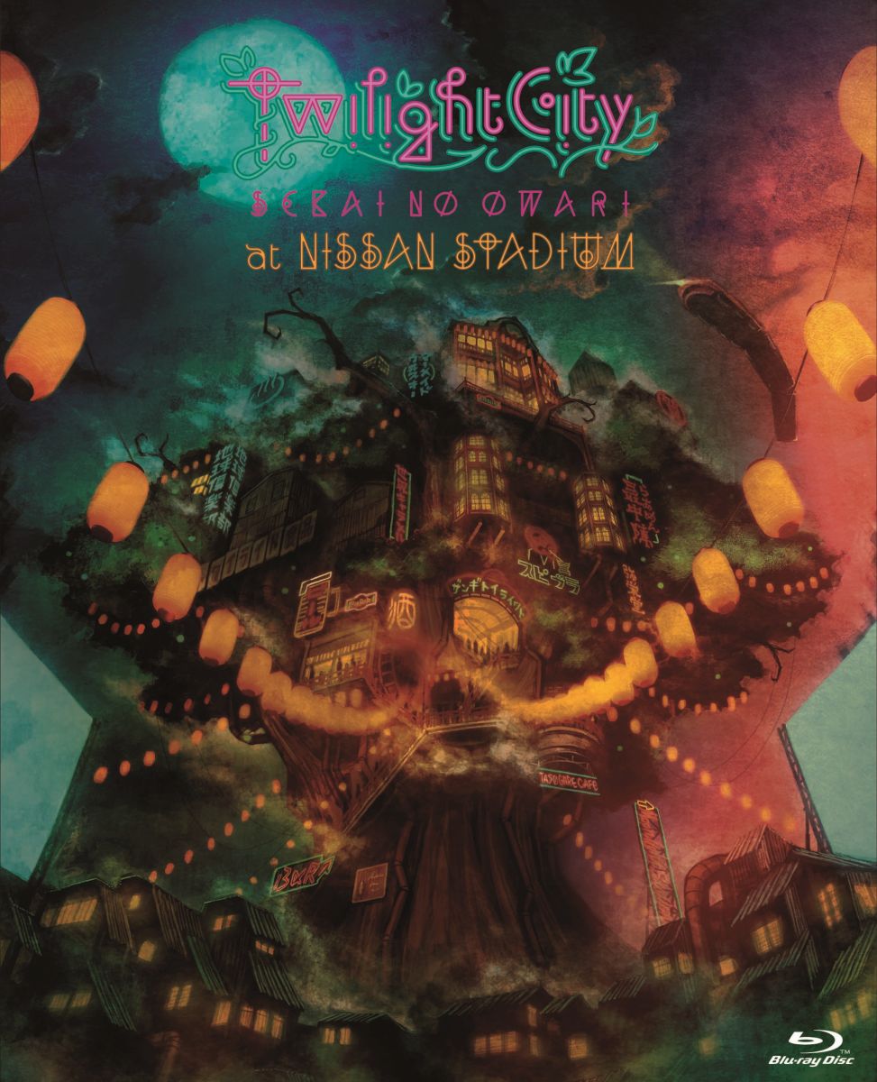 楽天ブックス: Twilight City at NISSAN STADIUM - SEKAI NO OWARI