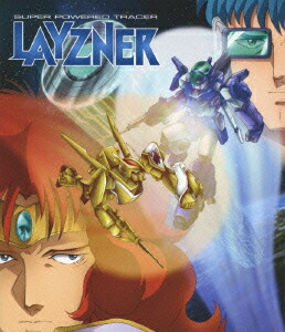 楽天市場】蒼き流星sptレイズナー dvd perfect boxの通販