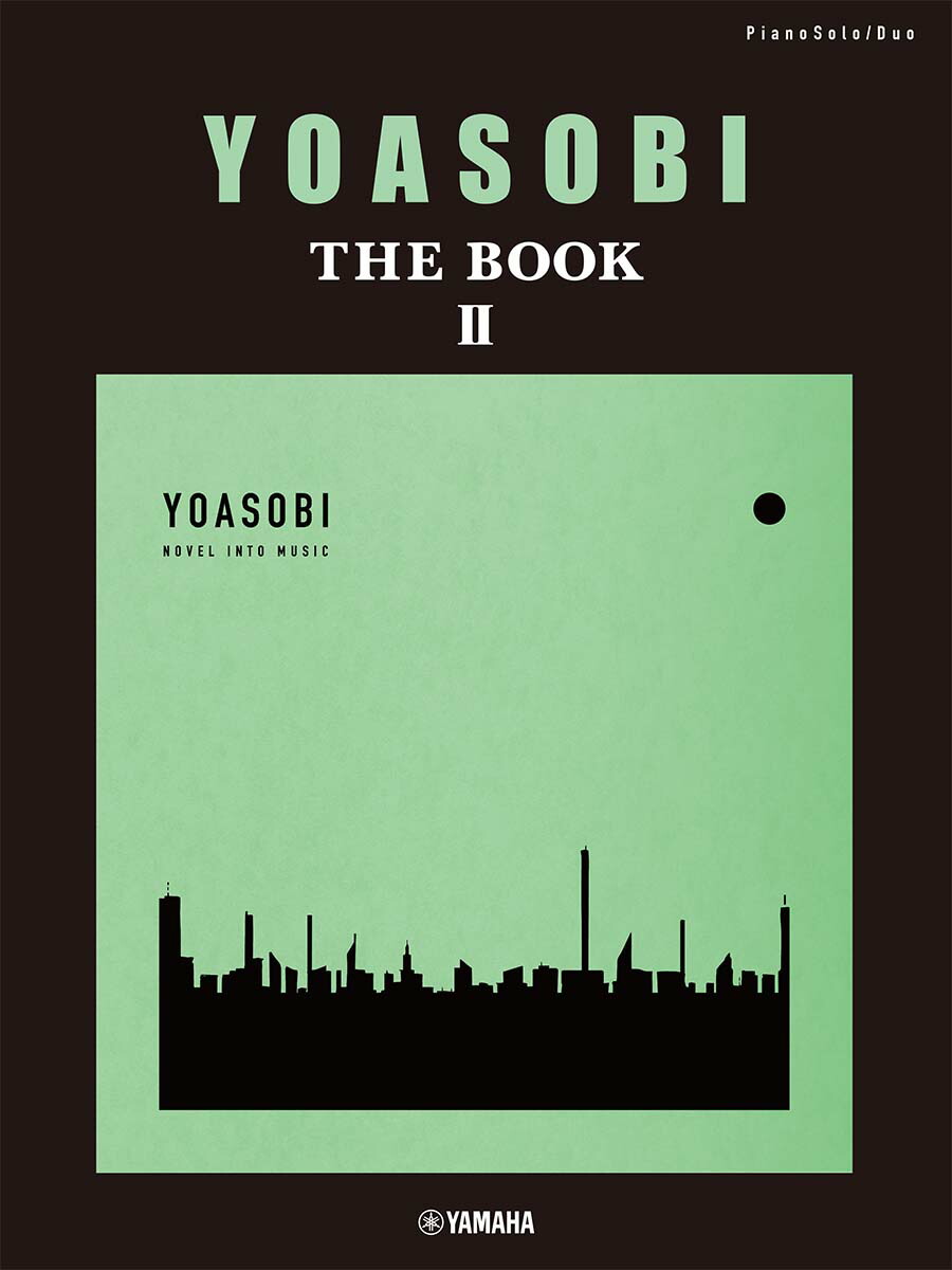 楽天ブックス: THE BOOK 2 (完全生産限定盤) - YOASOBI