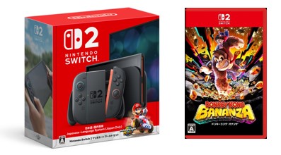 楽天ブックス: 【セット商品】Nintendo Switch 2（日本語・国内専用