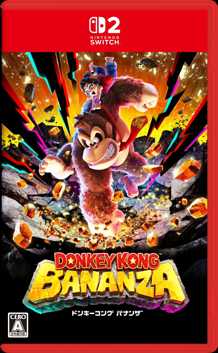 楽天ブックス: ドンキーコング バナンザ - Nintendo Switch 2