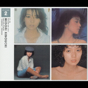 楽天ブックス: 77-78ぼくらのベスト 木之内みどり アナログ・アルバム