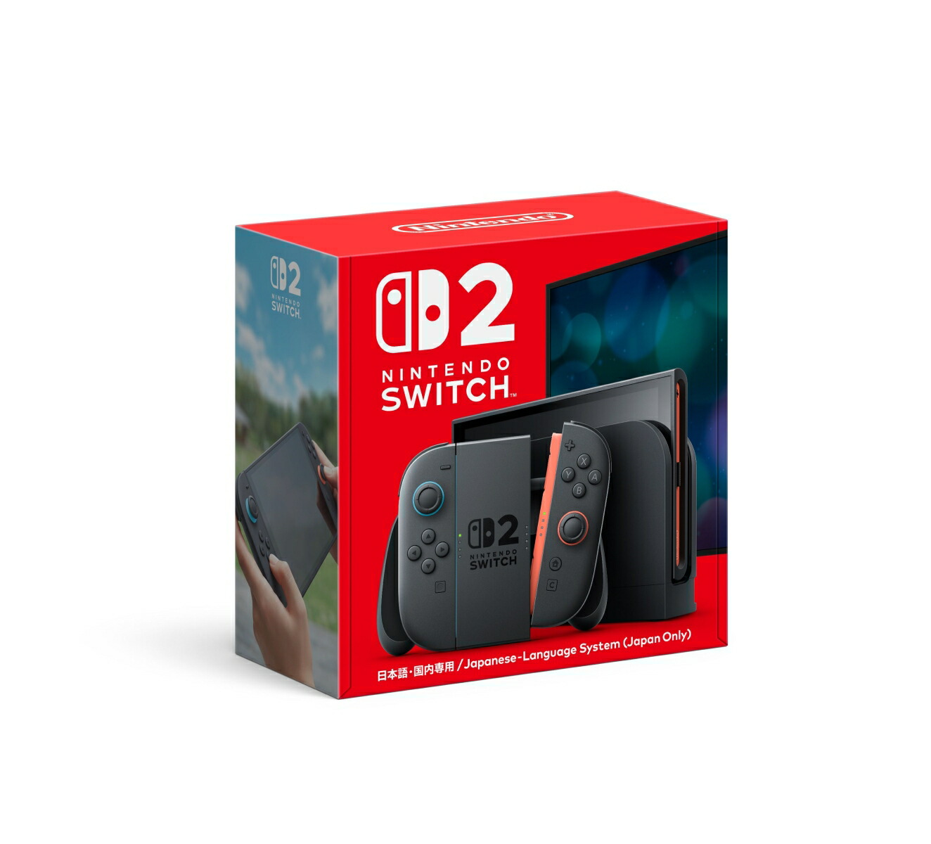 楽天ブックス: 【セット商品】Nintendo Switch 2（日本語・国内専用